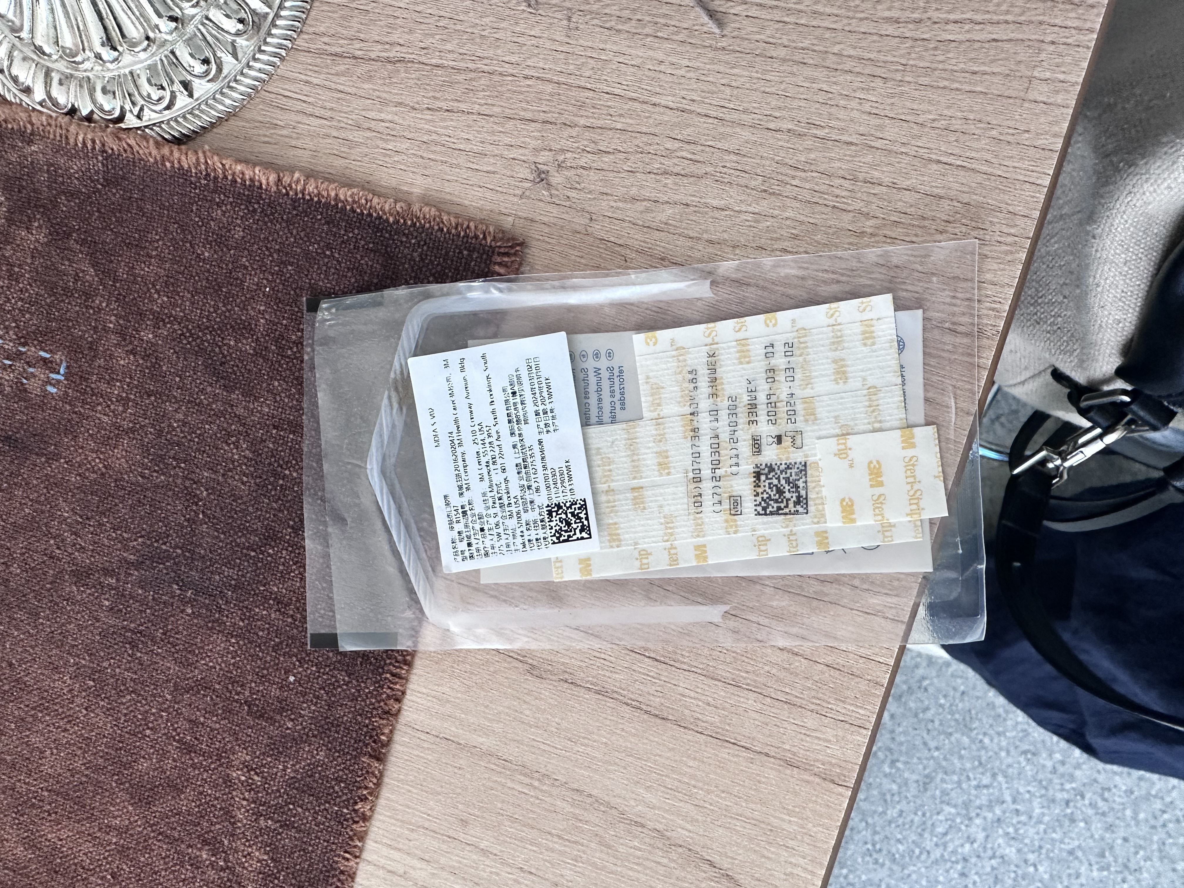 3M减张贴免缝胶带剖腹产皮肤伤口贴减少张力12*100mm进口1包装R1547 实拍图