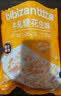 比比赞（BIBIZAN）牛轧糖花生味 618g 办公室学生 休闲解馋 健康小零食 送礼团购 实拍图