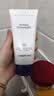 德妃（DERMAFIRM）保湿洁面乳紫苏紫150g洗面奶氨基酸男女敏感肌礼物 实拍图