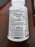 京东京造 褪黑素100片2mg 维生素B6退黑素改善睡眠失眠助眠安眠非gaba 实拍图