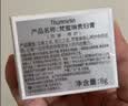 梵蜜琳贵妇膏抗皱紧致面霜女士滋养修护素颜霜舒缓保湿淡纹珍珠膏护肤品 「紧致修护」贵妇膏8g+3g 实拍图