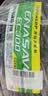 邓禄普（DUNLOP）汽车轮胎 195/65R15 91H SP-T1适配新卡罗拉/新朗逸/雷凌/卡罗拉 实拍图