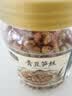 老香农新货农家青豆笋丝500g罐装水煮多味笋干临安特产青豆小吃小零食 实拍图