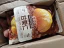 三只松鼠板栗仁40g*11袋无壳即食软糯香甜优质甘栗仁休闲零食坚果炒货 实拍图