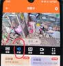 防术太阳能室外监控摄像头360无死角带夜视黑光4g终身免流量无需连wifi无电无网高清手机远程户外 实拍图