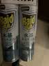 雷达（Raid）杀虫剂喷雾550ml*2瓶水基无香型 植物友好 实拍图