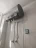 海尔小海鲸JH7富锶净肤洗电热水器60升国家补贴 无垢免清洗FOF阻垢家用3300W变频速热京东自营上门安装 实拍图