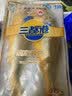 三都港 冷冻黄花鱼700g/2条装 新鲜大黄鱼 深海鱼 生鲜 鱼类 海鲜水产 实拍图