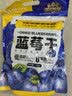 三只松鼠每日蓝莓干500g 蜜饯果干酸甜休闲零食下午茶孕妇儿童健康零食 实拍图