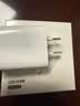 绿联5v1a5w充电头器USB适用苹果iPhone18/17/16/15/14华为小米荣耀OPPO安卓手机手表手环耳机小功率 实拍图
