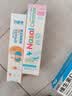 海乐清海盐水喷鼻喷雾儿童婴幼儿生理盐水鼻腔清洗鼻炎护理洗鼻器80ml 实拍图