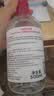 贝德玛（BIODERMA）粉水敏感肌洗卸温和不伤肤卸妆水500ml*3 实拍图