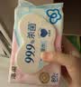 洁柔杀菌湿巾加厚80抽4包湿纸巾卫生消毒RO纯水湿巾敏感肌肤整箱 实拍图