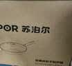 苏泊尔（SUPOR）炒锅 不粘锅平底炒菜锅煎锅32cm电磁炉燃气通用易洁少油烟 实拍图