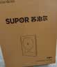 苏泊尔（SUPOR）猛火家用电磁炉电陶炉电磁灶电池炉大功率火锅炒菜一体大面板电磁炉一套带锅专用炒锅C22-IA825 实拍图
