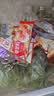 展艺京觅自制无蔗糖三色三味冰皮月饼烘焙套装1.79kg雪琦妈妈同款中秋 实拍图