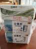 伊利【新鲜日期】安慕希常温原味酸奶205g*16盒  礼盒装 实拍图
