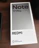 小米（MI）REDMI Note 17 Pro 12+256紫 9000mAh大电池 抗摔防水 AI反诈 国家补贴 红米note15pro新款 5g手机 实拍图