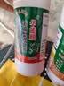华能麒电瓶修复液铅酸电池补充液电动车蒸馏水蓄电池电解液天能通用 2瓶+【工具】 实拍图