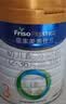 美素佳儿（Friso）皇家婴儿配方奶粉1段（0-6个月婴儿适用）800克 乳铁蛋白 新国标 实拍图