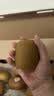 佳沛（zespri）新西兰金奇异果18粒超大原箱175-204g猕猴桃水果礼盒 实拍图