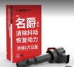 万孚汽车点火线圈/高压包BS-5148适配荣威i5/i6 PLUS/RX3/名爵MGZS 实拍图