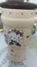 三丽鸥（SANRIO）HelloKitty公仔冰霸保温锁冷杯316不锈钢带吸管女中秋礼物700ml 实拍图
