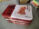 广州酒家鸡仔饼454g 广州特产广式饼干糕点心礼盒休闲小零食端午礼盒团购 实拍图