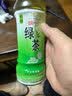 统一 绿茶 500ml*15瓶 茶饮料 整箱装（新老包装随机发货） 实拍图