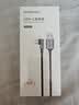绿联手游弯头适用苹果18充电线Type-C数据线USB-C车载CarPlay线iPhone18/17e/16ProMax华为1米3A 实拍图