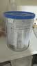 贝拉米（Bellamy's）白金版2段较大婴儿奶粉350g 6~12月 有机A2蛋白 藻油DHA 有机奶粉 实拍图