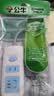 公牛插座 基础蓝白款 多孔长线多功能电插板 分控开关拖线板带儿童保护门/新国标/排插/接线板 3位【总控】3米 GN-606 实拍图