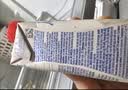 爱乐薇法国原装进口 铁塔臻选淡奶油200ml*3盒/组 诺曼底产地 实拍图