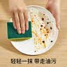 3M思高金刚砂洗碗布 5片装洗碗海绵百洁布厨房吸水经典款抹布G6215 实拍图
