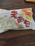 盼盼小面包鸡味块糕点面包小吃食品组合营养早餐休闲零食办公室下午茶 老面包(奶香味)155g 实拍图