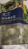 浦之灵阳光西兰花500g/袋 西蓝花 低脂轻食代餐沙拉 冷冻蔬菜 实拍图