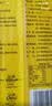 云山半茯苓薏米山药龙须面5斤 山药面线面铁棍山药挂面龙须面杂粮面细面 实拍图