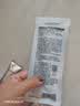 百雀羚（PECHOIN）轻盈零感控油防晒乳50ml SPF50+PA++++生日礼物国庆出游 实拍图