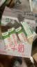 蒙牛全脂纯牛奶211ml*10盒 3.2g蛋白 中秋送礼礼盒 实拍图