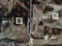 良品铺子西瓜子话梅味650g 黑瓜子小包装坚果炒货大礼包零食送礼企业团购 实拍图