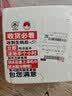 鲜京采鲜活生蚝4XL 净重5斤 10-13只 鲜活到家 源头直发 海鲜牡蛎 乳山 实拍图