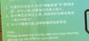 新加坡马来西亚新马手机上网卡5G高速流量旅游SIM卡 5天无限流量 实拍图
