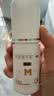 蔓迪女士生发喷雾30ml*3瓶【超值疗程装】5%米诺地尔酊（脱发严重女可用） 实拍图