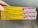 好侍（HOUSE）百梦多咖喱块 原味 200g*3盒 日式块状咖喱调味料 实拍图