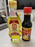 五丰黎红 汉源花椒油110ml 四川特色藤椒油麻椒油调味油凉拌家用调料华润 实拍图