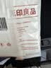 无印良品一次性浴巾毛巾旅游出差必备加厚加大酒店用品旅行装70*140CM15包 实拍图