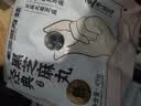 老金磨方【黑金系列】黑芝麻丸450g高钙高蛋白小零食独立包装手工糕点 实拍图