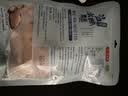 桂花鸭金陵滋味清香卤味鸭腿150g*2 两袋装 江苏老字号门店同款美食中秋 实拍图