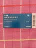 [波立维]硫酸氢氯吡格雷片 75mg*7片 10盒装 实拍图