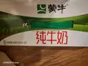 蒙牛【新鲜日期】全脂纯牛奶200ml*24盒 3.2g蛋白 家庭送礼囤货 实拍图